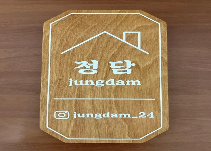 정담2 서울대역 단독주택 투룸 루프탑 ゲストハウス 3*